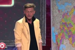 Павел Воля: Карта России