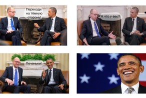 Выгода тёмной стороны