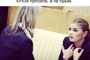 Так вот оно что....