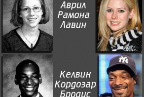 Настоящие фамилии звезд