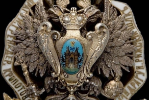 Полковые знаки Российской Империи