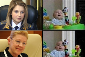 Реакция