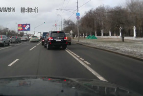 Два чистых и один грязный