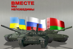 И что вы нашли в том Евросоюзе?
