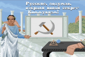 Кем и когда были основаны города на Украине
