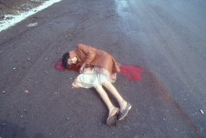 Одна секунда войны