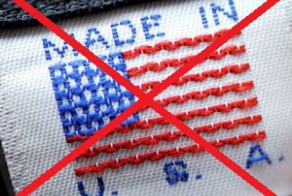 Re: бойкот американских продуктов