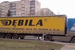 Два дебила - это сила)