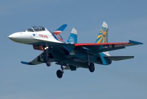 Одни из лучших самолетов ОКБ Сухого