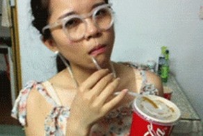 Шикарная штука