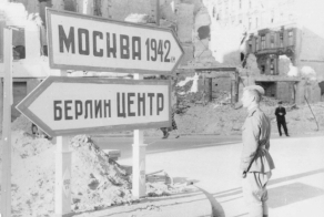 Победа в фотографиях