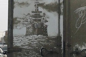 рисунки на грязных авто