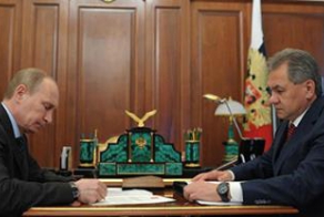 ПОДДЕРЖИВАЮ...