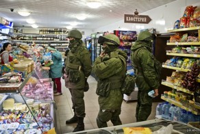 Типичные крымские покупатели 