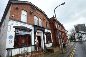 Не прыгай в туалете