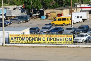 Разоблачаем схему массового обмана покупателей в объявлениях о продаже машин