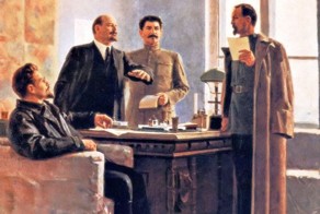 ВЧК