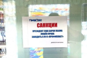 А что сделал для своей страны ТЫ?