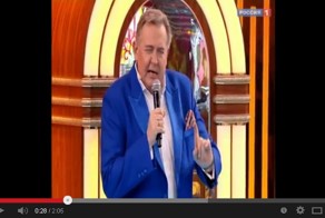 Детская песенка про шпионов 1936 года