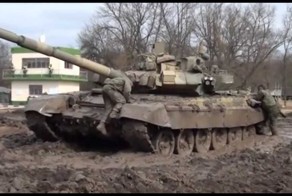 «Снаряд! ─ Принял!» 