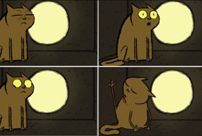 Обычный день