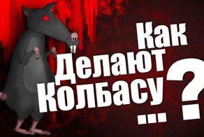 Убогий трешак, мультфильмы для разложения мозга )))