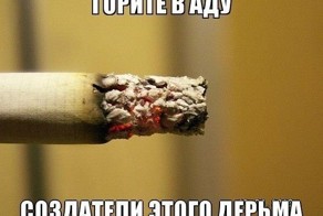 Это точно