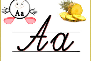 Решил сделать ребенку Алфавит раскраску.