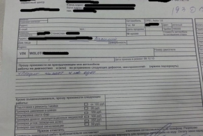 Перлы от клиентов в автосервисе