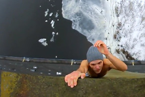 Адреналин или безумие