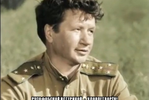 Сегодня праздник у девчат, сегодня в клубе - санкции