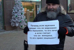 Нет голубизне!!!