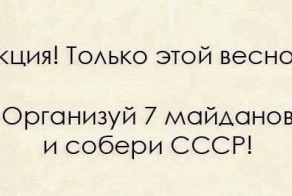ВНИМАНИЕ Акция !!!