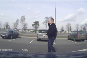 Забыл что-то