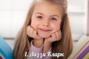 Самые необычные дети мира