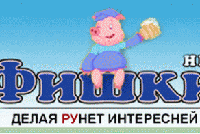 У нас украли сайт 