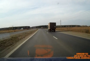 Авария дня 1448. Подрезал и уехал