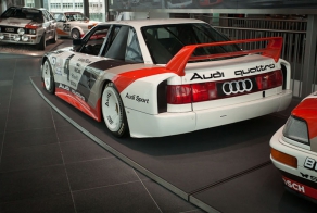 Музей Audi