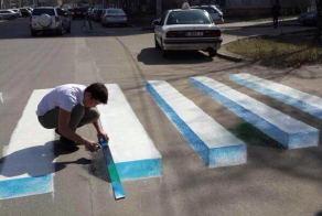 Надежная зебра