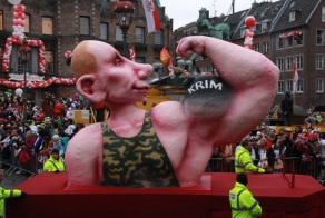 Вести с карнавалов из городов Германии