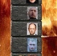 Майдан Комбат