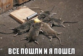 Последствия Украинской революции