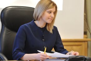 МВД Украины объявило в розыск и. о. прокурора Крыма Наталью Поклонскую