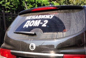 Такая вот она -Тверь