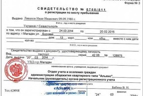Фотошоп. Уровень БОХ!!!