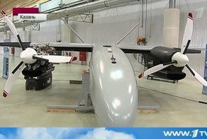 Первое появление на публике БПЛА Альтаир