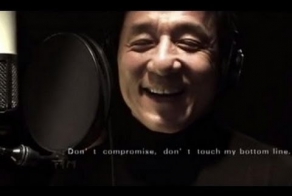 Джеки Чан - мастер на все руки. Заглавная песня к фильму Полицейская