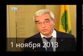 Чиновники как они есть.