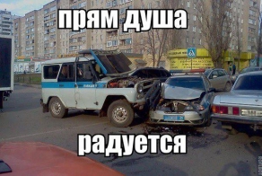 немного юмора )