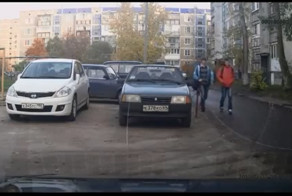 Детектор движения